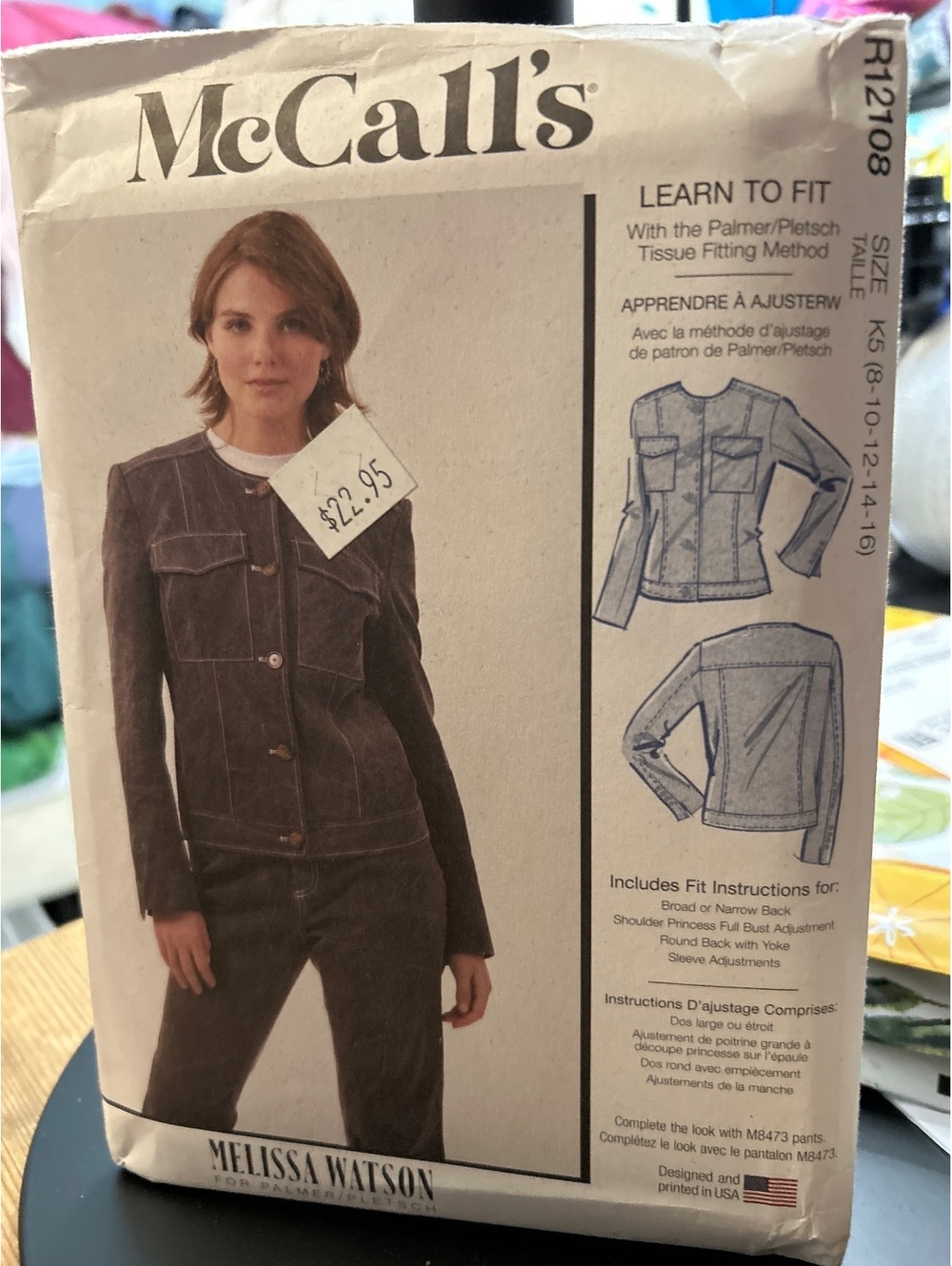 McCall's R12108 Sewing Pattern for Women's Jacket and Pants